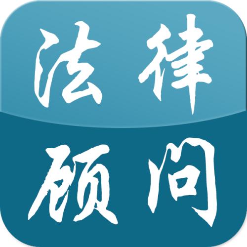无期徒刑是永远关进去吗