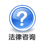 民事案件怎么申请强制执行